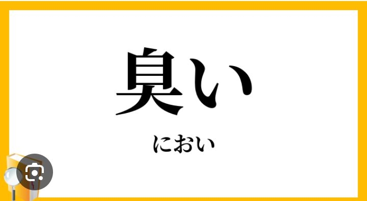 辻希美、次男・昊空（そら）くんの13歳バースデーパーティーの様子公開 夫・杉浦太陽との3ショット＆豪華パーティーメニューが話題