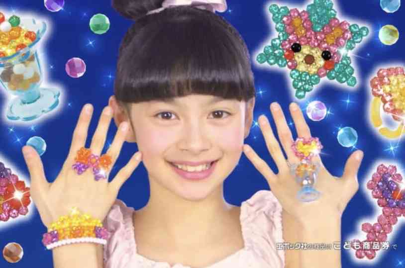 『サンジャポ』生出演で話題　「顔面重要文化財」のAKB48伊藤百花にネット衝撃「美少女」「品がある」
