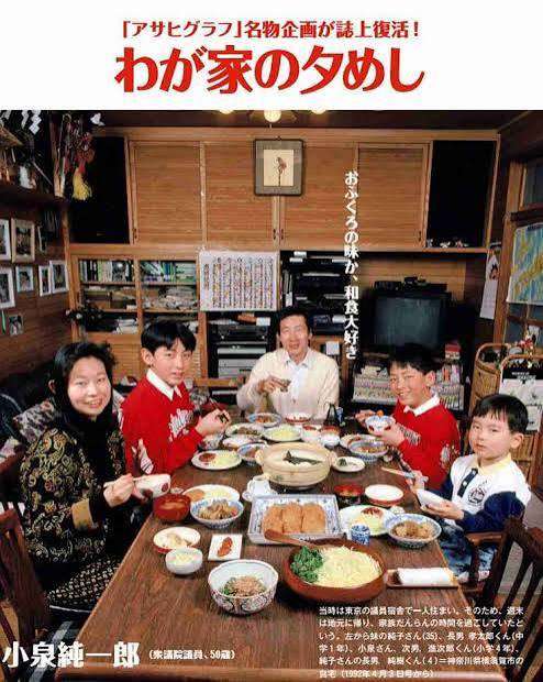 滝川クリステル、先に好きになったのは小泉進次郎大臣　初外出は「お父様にあいさつに行く時」