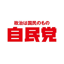 上下関係が厳しい組織・学校といえば、何処だと思いますか！？　PART2