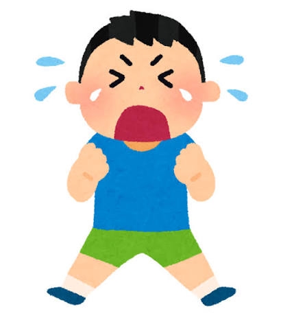 子供を叱る時に「泣けば許されると思ってるのか」と言う大人がいるけど