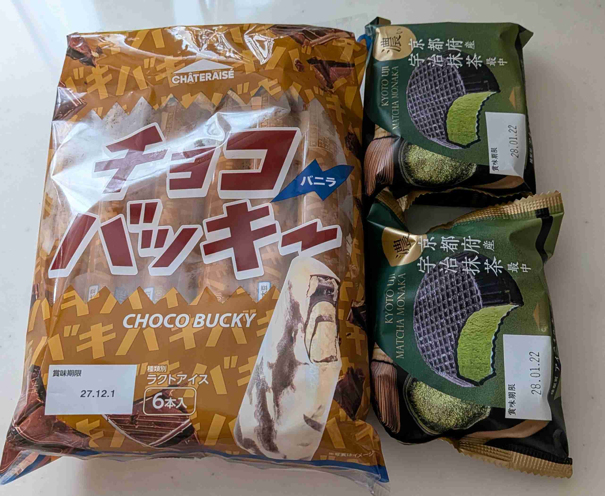 がるちゃん猫カフェ119号店開店しました♪(初めての方も大歓迎♪)
