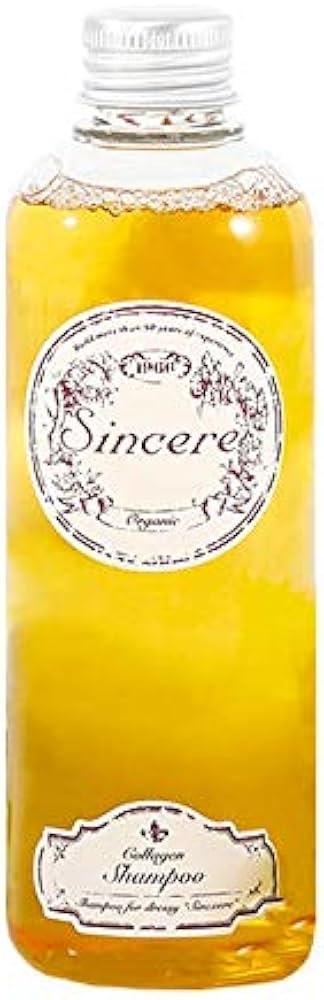 髪が潤うシャンプー