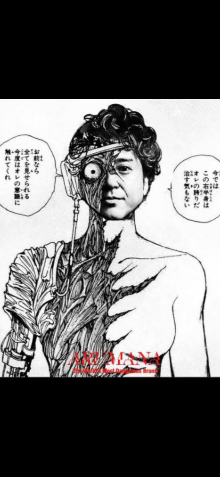 神経線維腫症の容姿をネタにされた英俳優、皮肉で反論「誰を見下して笑うのかで人間性は分かる」