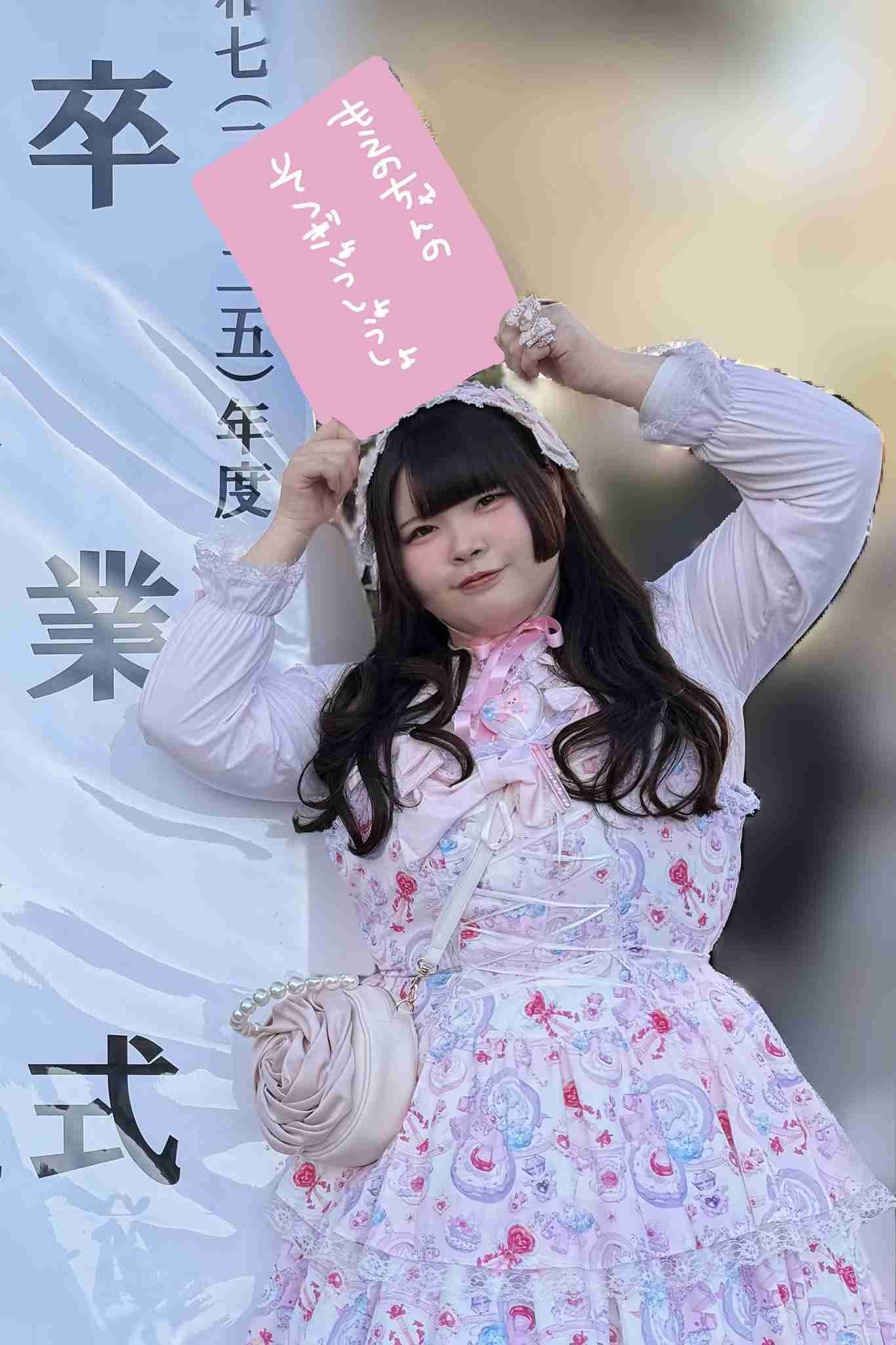 最近聴いたアイドルが歌っている曲、3曲は？