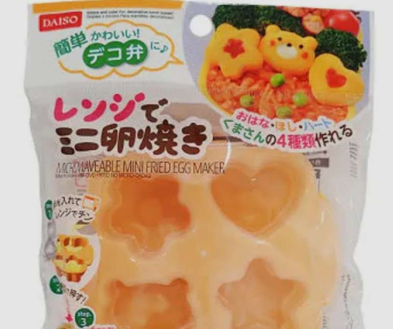 簡単・ズボラ弁当術