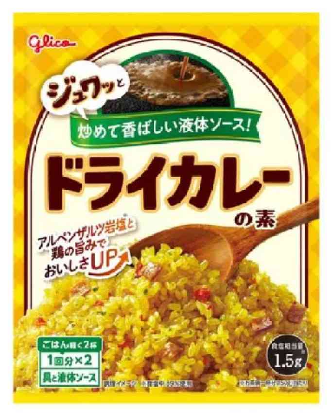 簡単・ズボラ弁当術