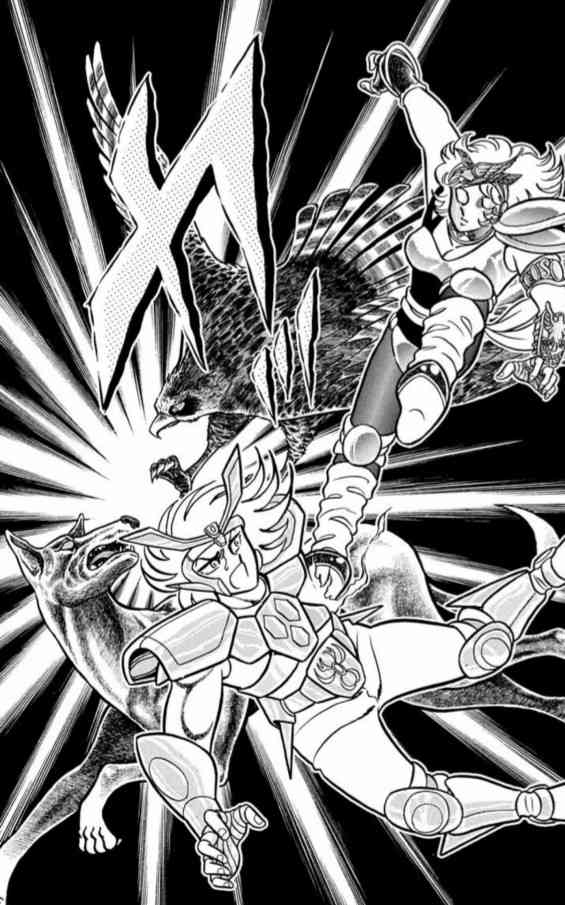 聖闘士星矢を語りましょう【妄想OK】