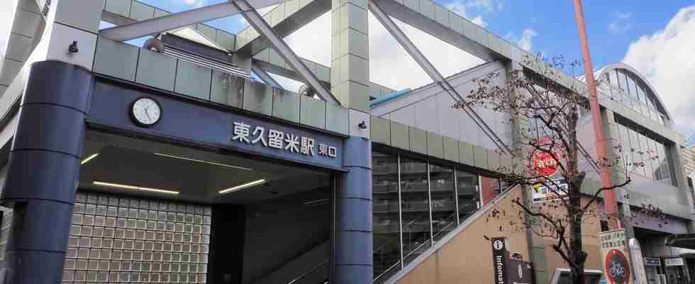 おすすめ東京グルメ・お土産など