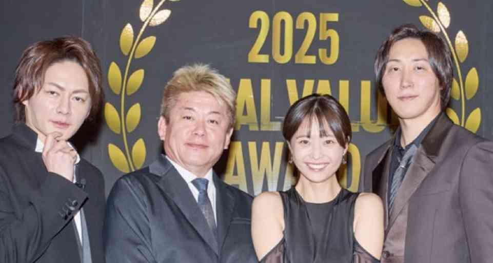 渡邊渚が堀江貴文氏に反論「なんで女だけ水着にならなきゃいけないの?」リアルバリューで存在感