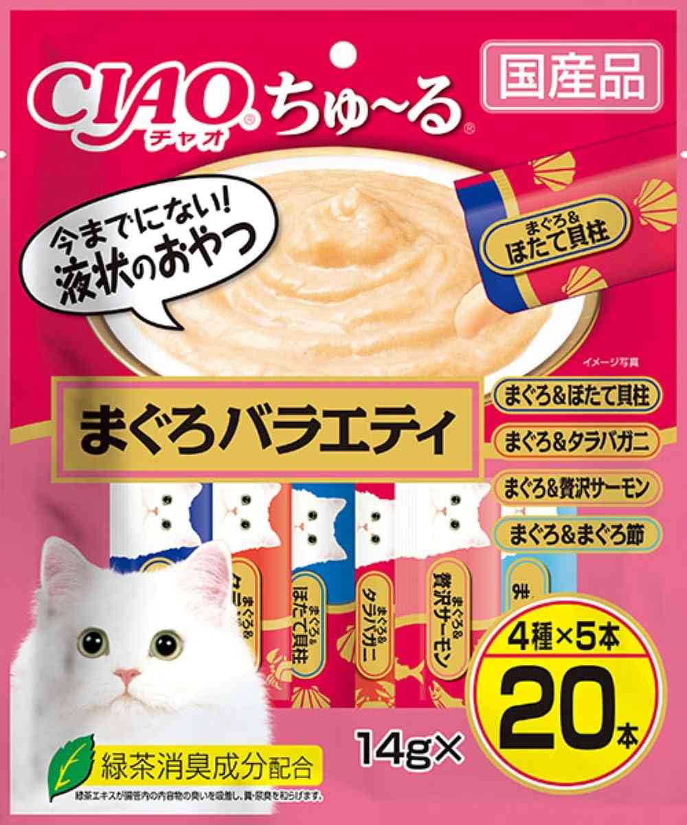 【飼い猫】猫らしくないところありますか？