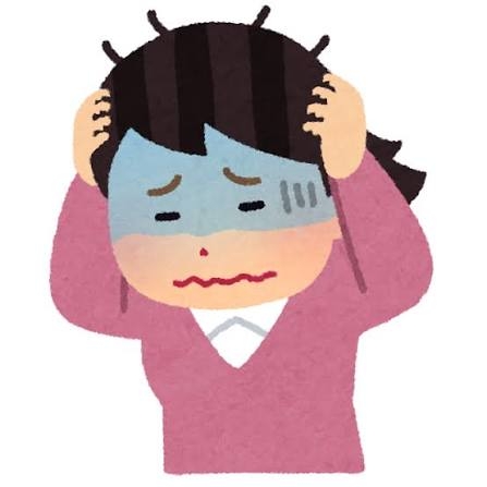 似てると言われて反応に困った有名人