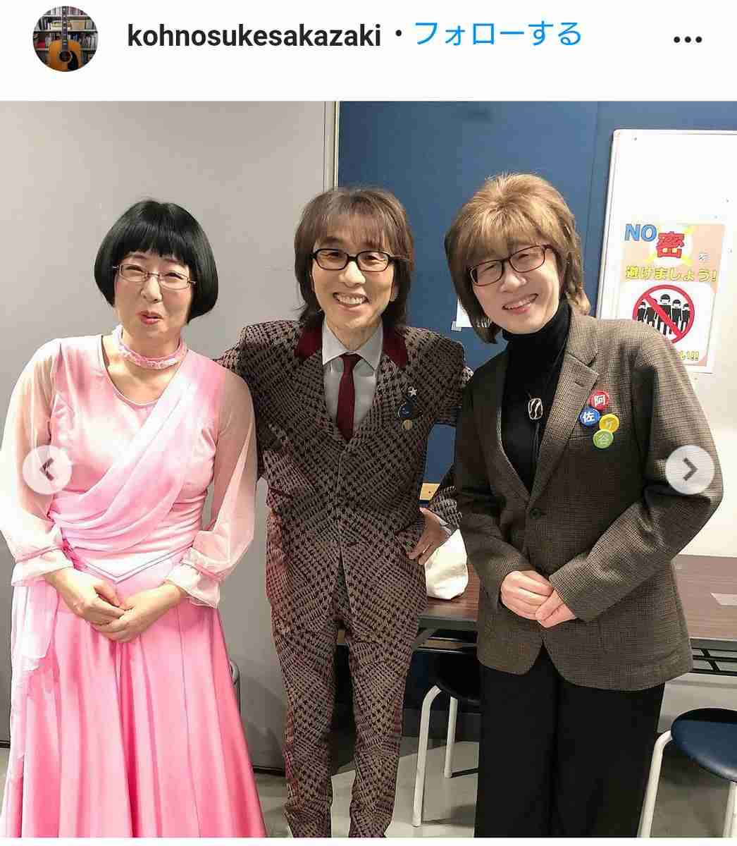 似てると言われて反応に困った有名人