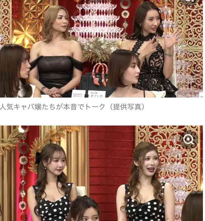 「もはやアイドル」六本木キャバ嬢のバースデーイベントに女性100人以上が長蛇の列…整形告白も“好印象”