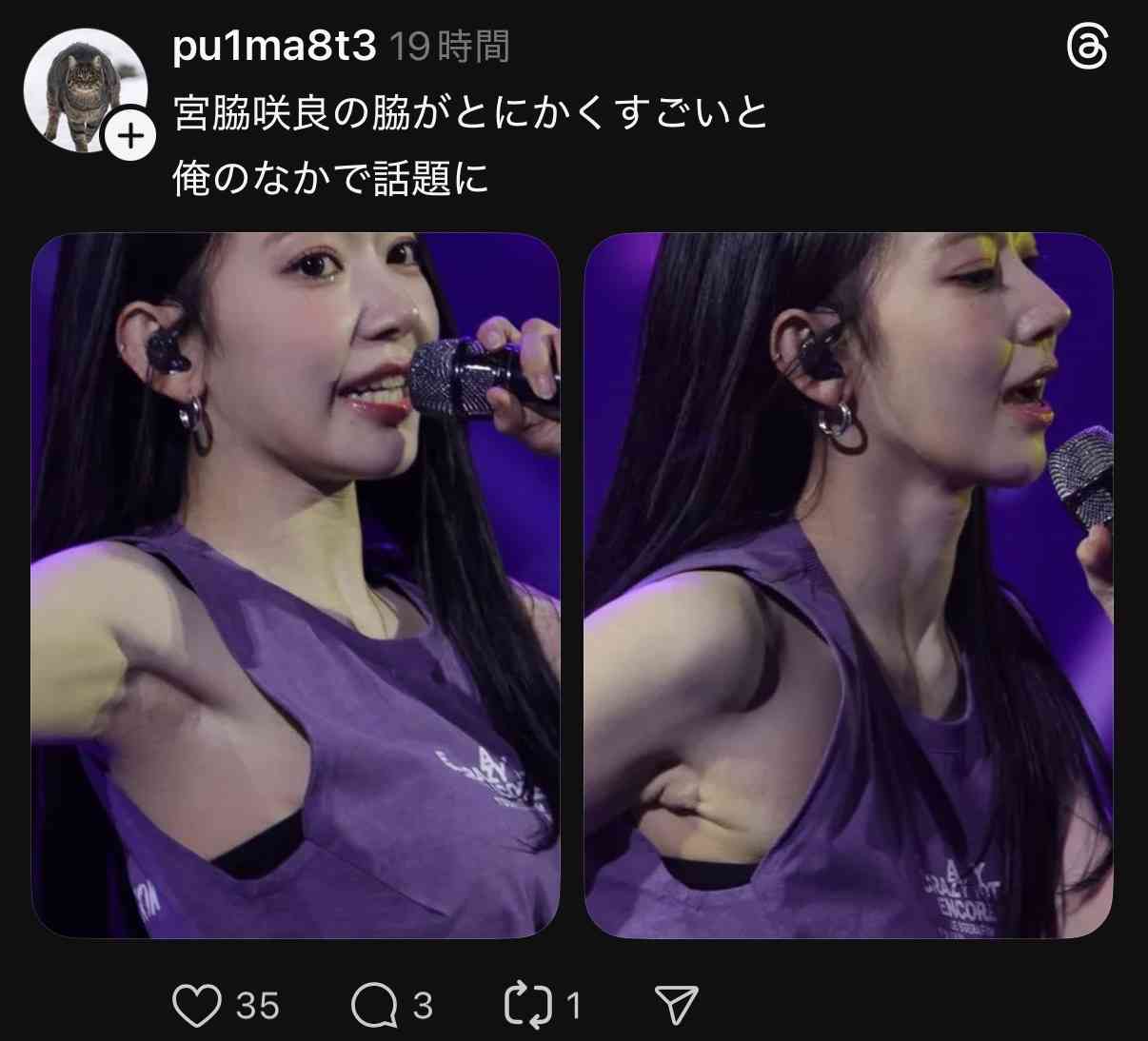 「もはやアイドル」六本木キャバ嬢のバースデーイベントに女性100人以上が長蛇の列…整形告白も“好印象”