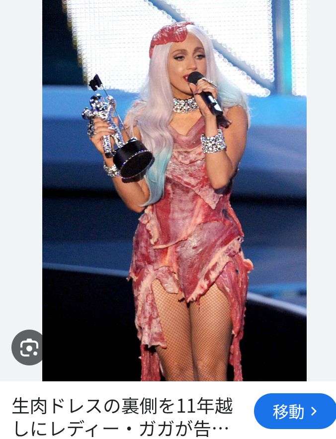 焼肉デートのファッション🥩