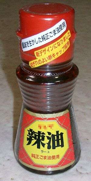 使い方に困ってる調味料の使い方を聞きたい