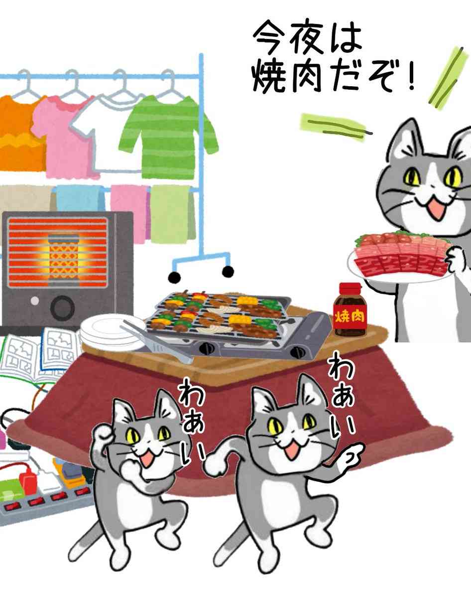 【画像求む】今日の夜はお家焼肉♪【早く食べたい】