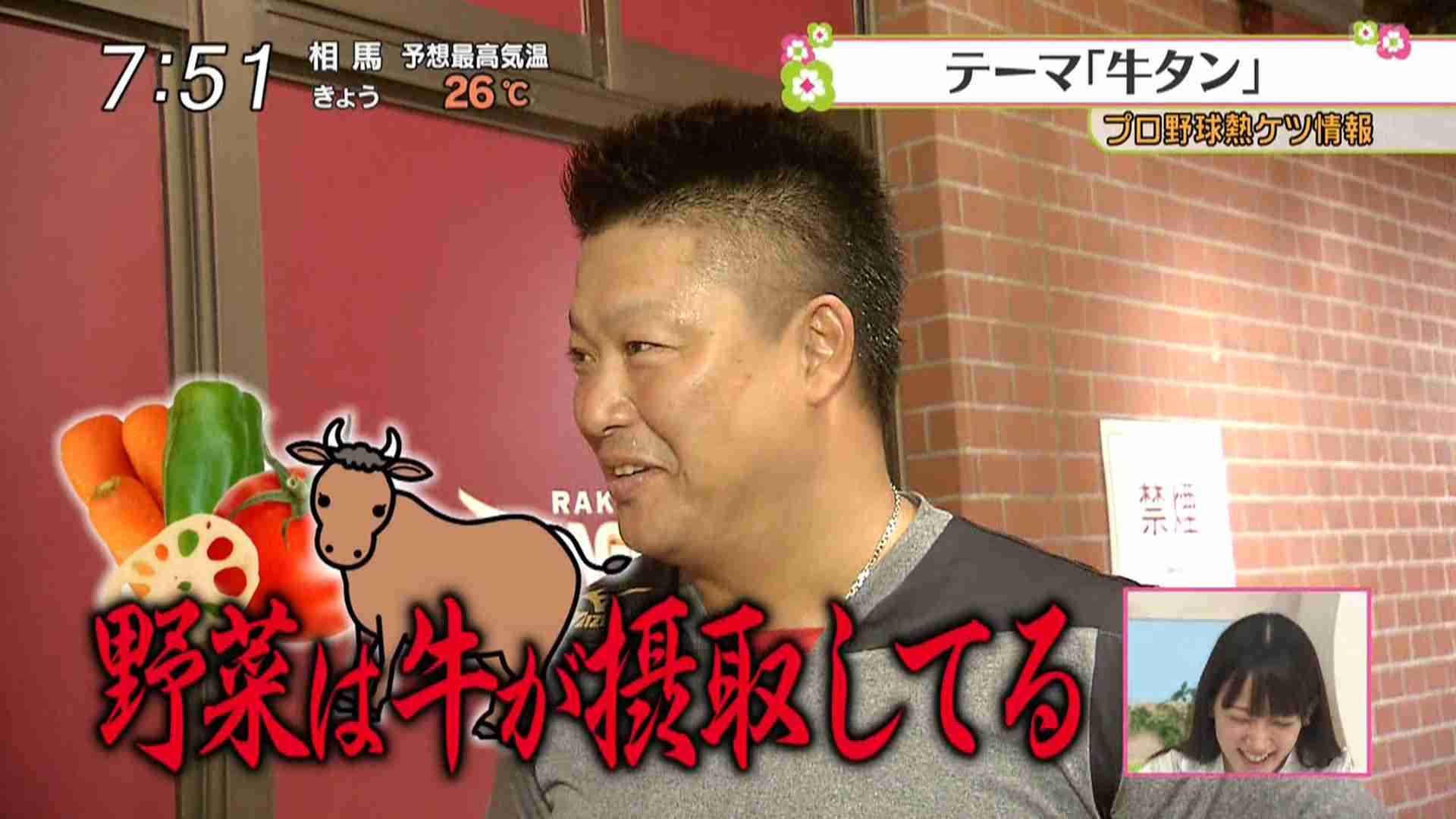 【画像求む】今日の夜はお家焼肉♪【早く食べたい】