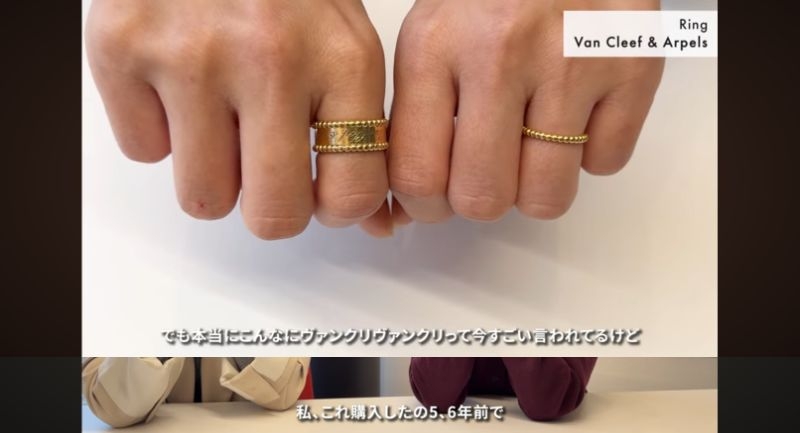 ヴァンクリーフ＆アーペルが好きな人