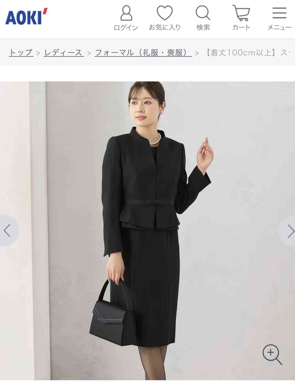 喪服、買い替えてますか？