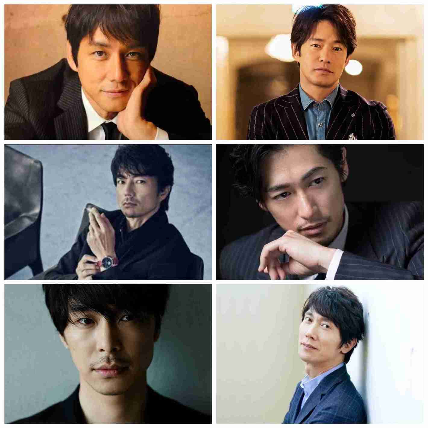 おじアタック目撃・経験談