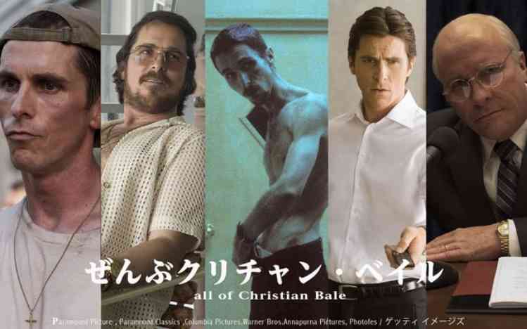 役者魂を感じる画像トピ