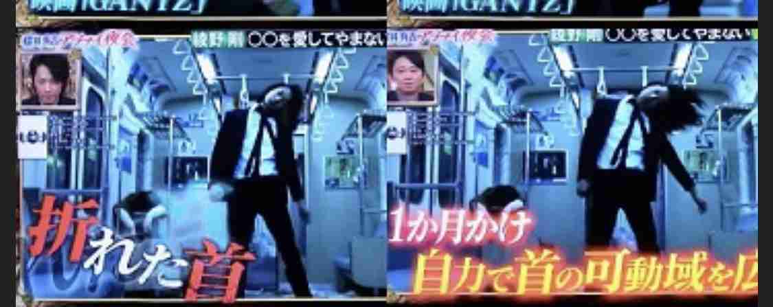 役者魂を感じる画像トピ