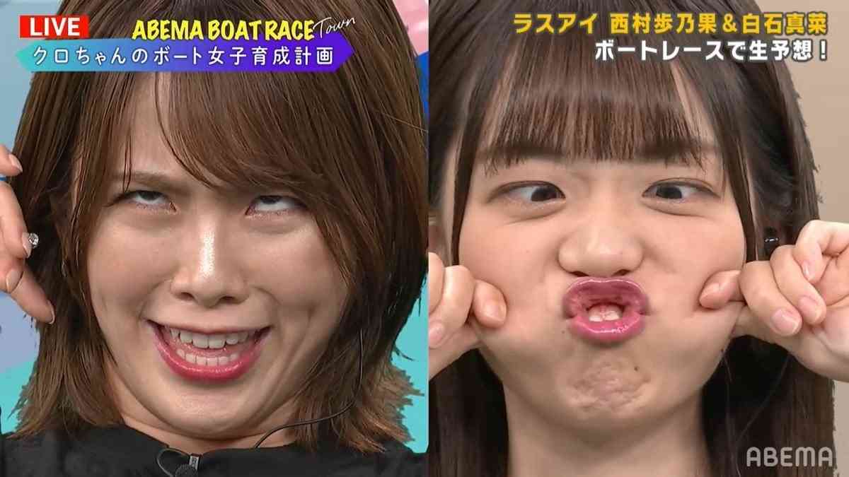 あなたはどっち派？