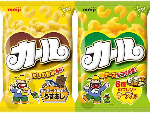 あなたはどっち派？