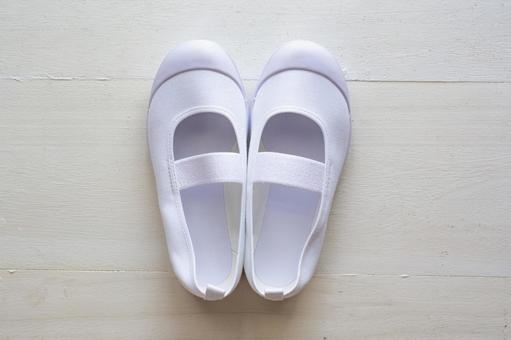 同じ呼び方だったらプラス