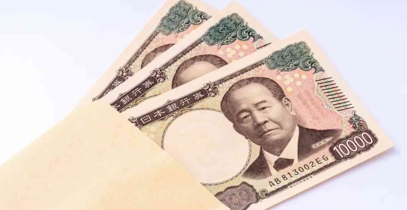 同じ呼び方だったらプラス