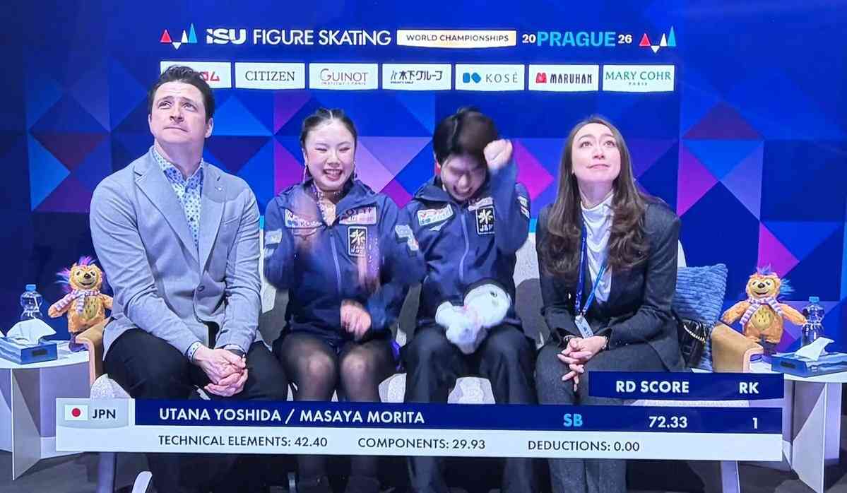 【実況・感想】世界フィギュアスケート選手権2026　男女ショート・ペアフリー