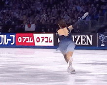 【実況・感想】世界フィギュアスケート選手権2026　男女ショート・ペアフリー