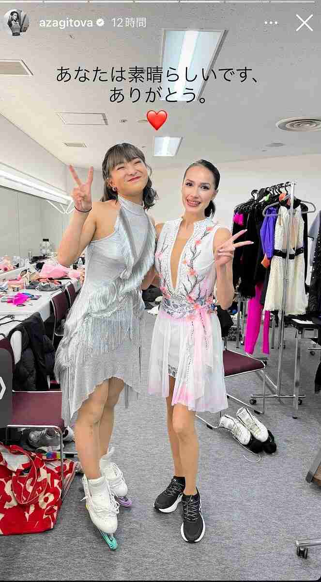 【実況・感想】世界フィギュアスケート選手権2026　男女ショート・ペアフリー