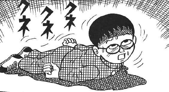 いじめ加害者へ復讐する方法