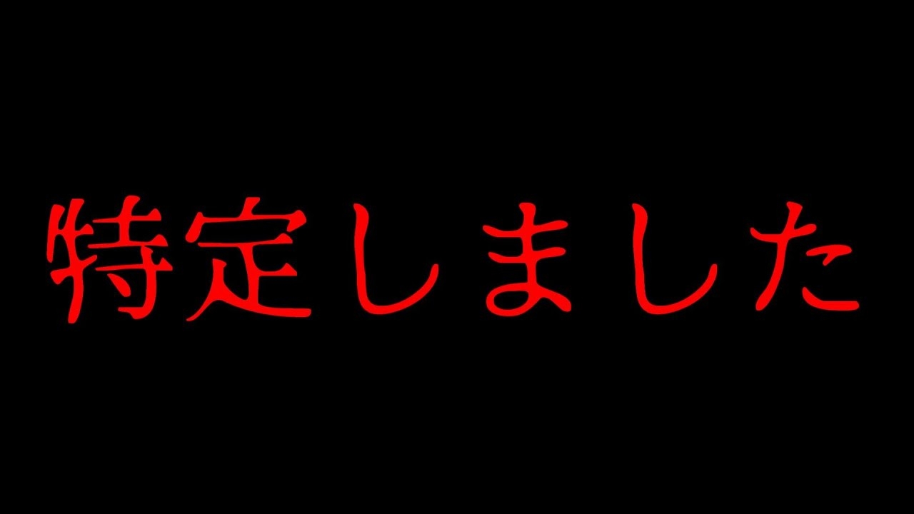 身バレしない程度で愚痴または文句を言うトピ