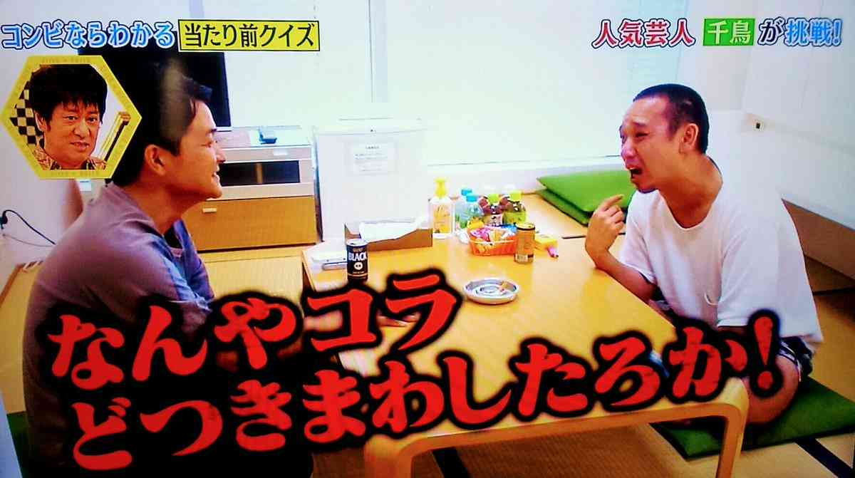 絶対に厳罰化して欲しいこと