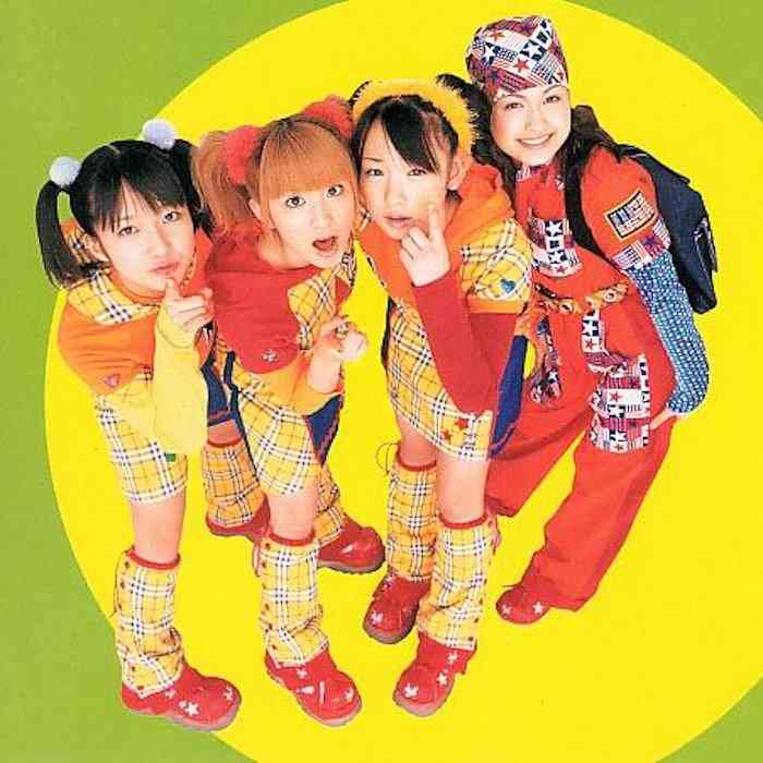 身長を聞くのは失礼ですか？