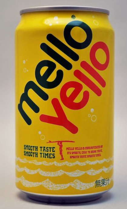 韓国人の客が注文したカップに「yellow」…米スターバックスで人種差別騒動