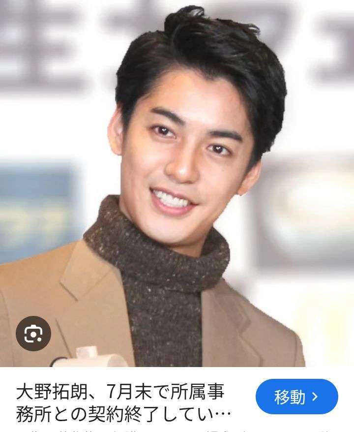 広瀬アリスが持論展開「推しが結婚したら全力で涙流して喜ぶ」に反響続々