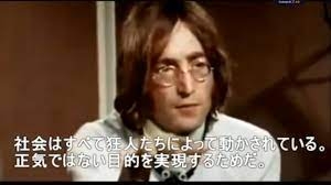 旧統一教会トップ・韓鶴子総裁がノーベル平和賞に推薦される