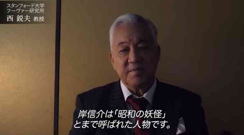 旧統一教会トップ・韓鶴子総裁がノーベル平和賞に推薦される