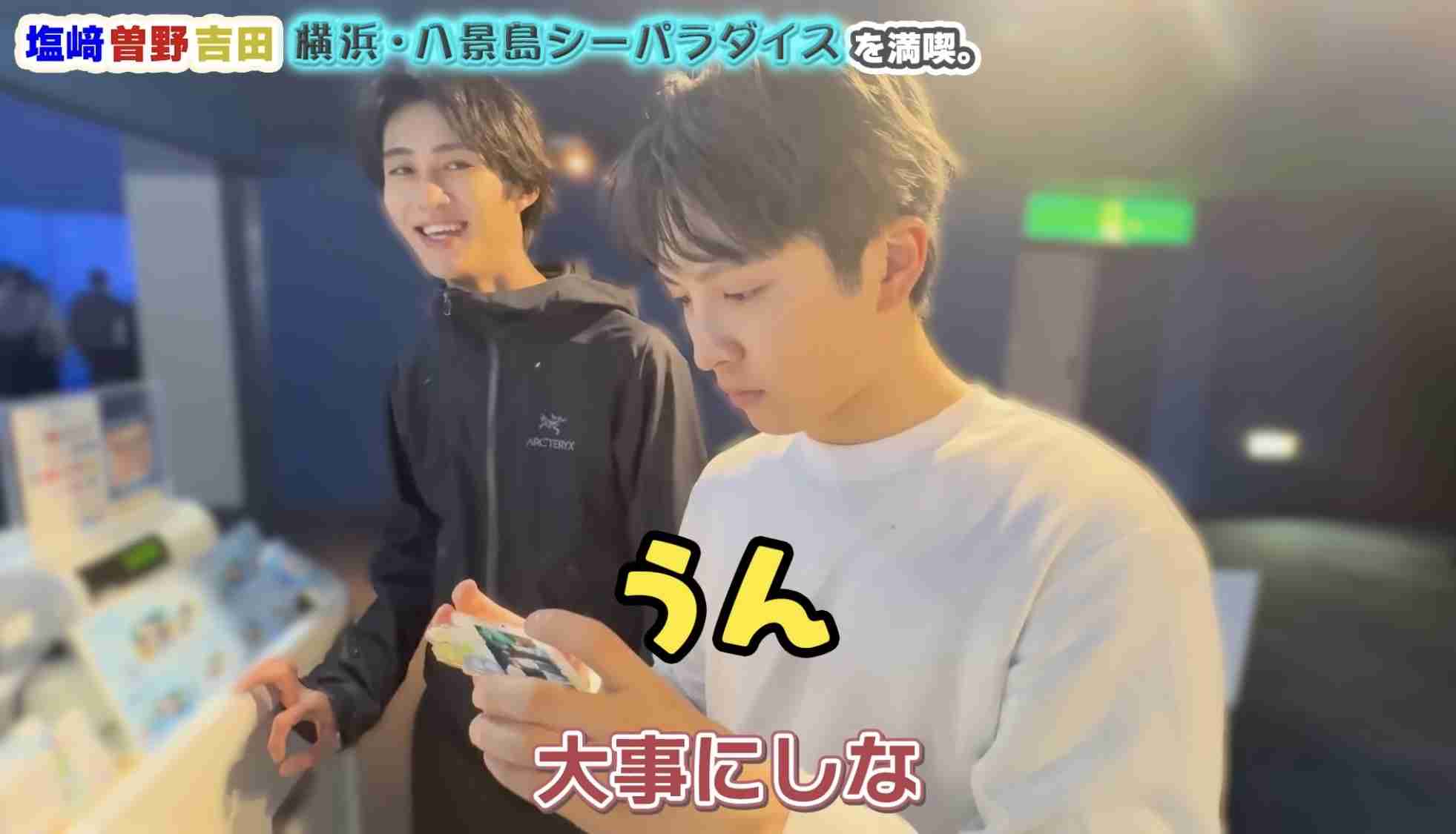 吉田仁人さん(M!LK)を語りたい