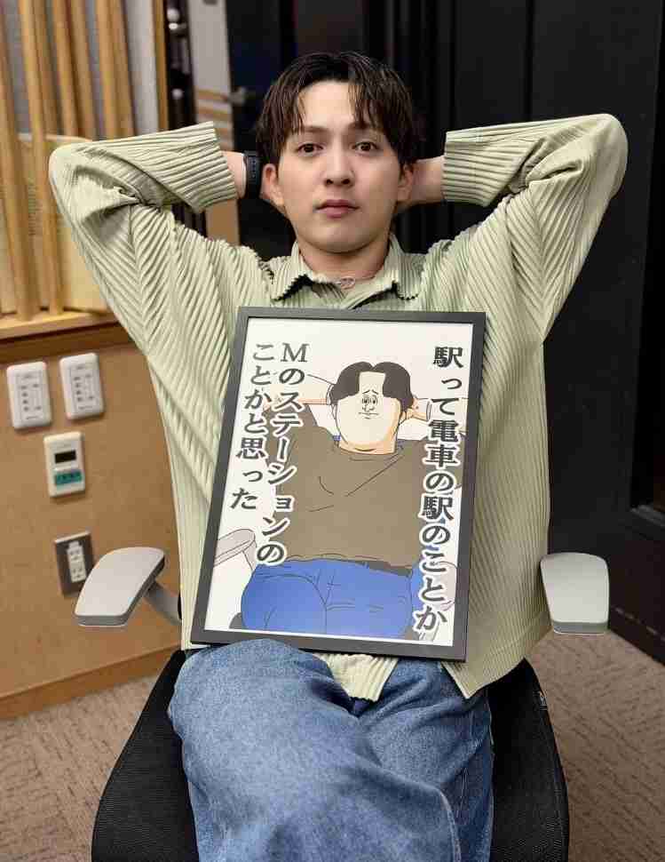 吉田仁人さん(M!LK)を語りたい