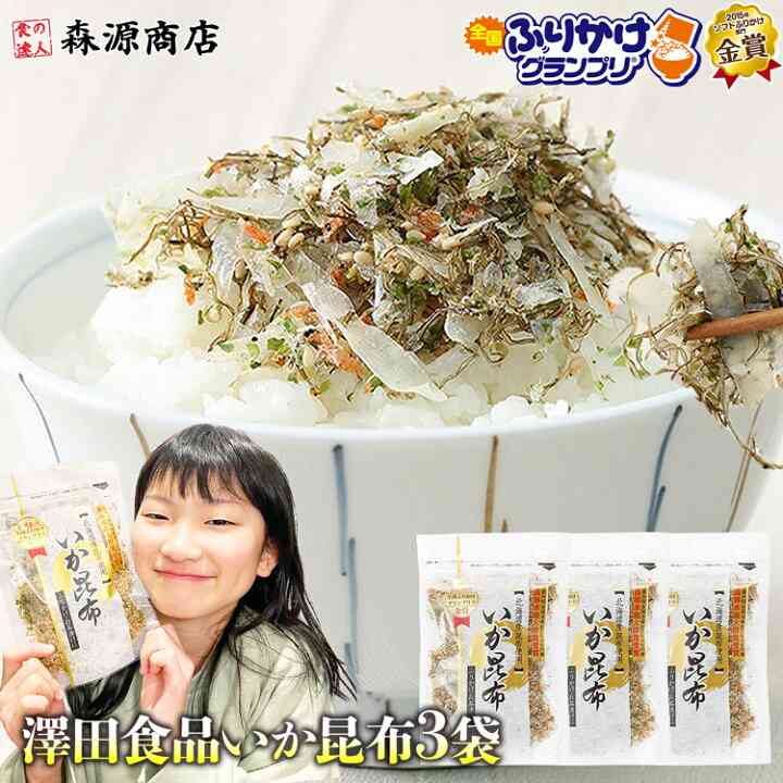 1000円ぐらいのお返し