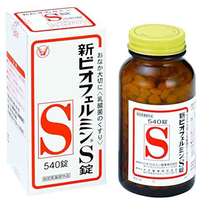 腹鳴恐怖症 お腹の調子を整えたい