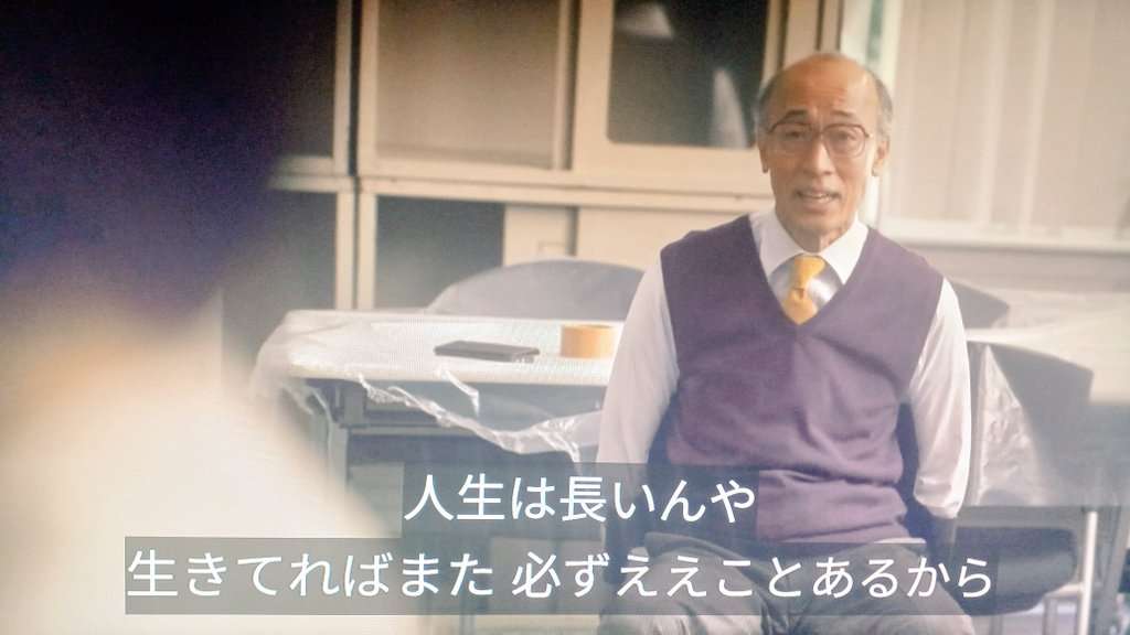 まともに働いた事がない