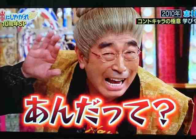 【実況・感想】ちるらん 新撰組鎮魂歌 〜江戸青春篇〜 第1夜