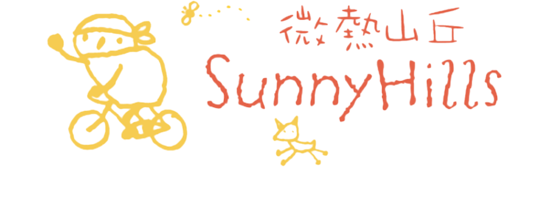 貰っても正直嬉しくないもの(食べ物、飲み物など)